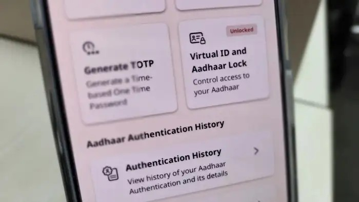 Aadhaar Lock