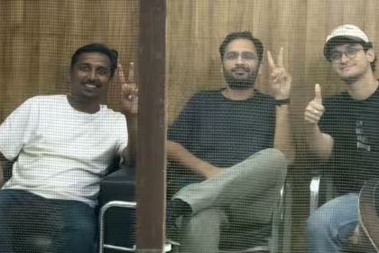 CJP Leaders Judicial Custody