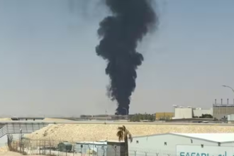 Saudi Arabia Drone Attack