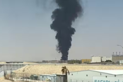 Saudi Arabia Drone Attack