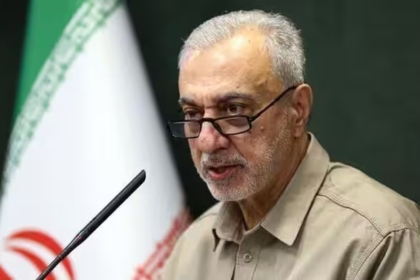 Iran New Defence Minister
