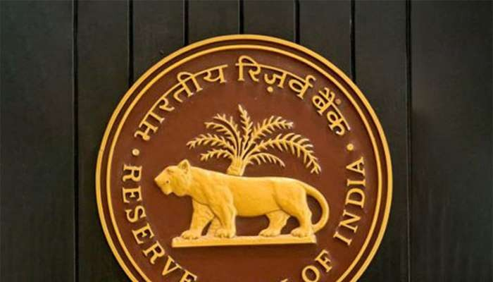 India Forex Reserves