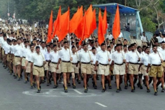 RSS Funding from USA