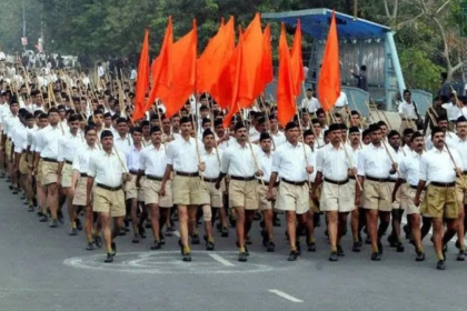 RSS Funding from USA