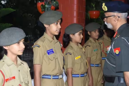 Rashtriya Military School Admission
