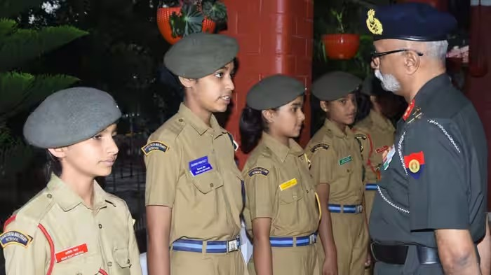 Rashtriya Military School Admission