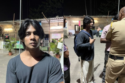 Arif Sheikh Case