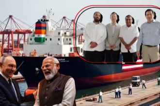  Reliance US Oil Partnership