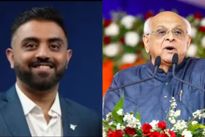 Smit Machchhar Bhupendra Patel