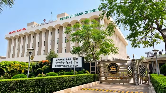 RBI Pharmacist Recruitment