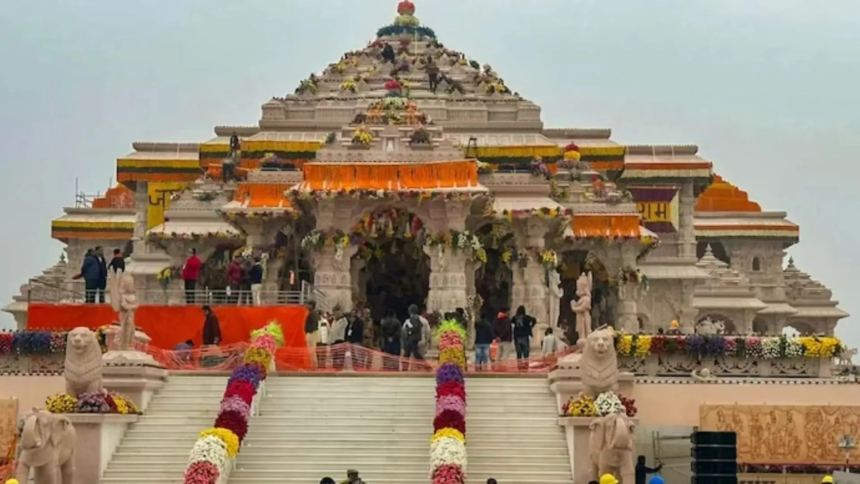 Ram Mandir Donation Controversy