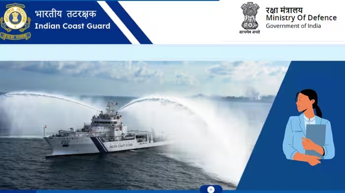 Indian Coast Guard Recruitment: 10મું -12મું પાસ માટે 190 જગ્યાઓ, 21 ઓક્ટોબર સુધી કરી શકાશે અરજી 1 Indian Coast Guard Recruitment