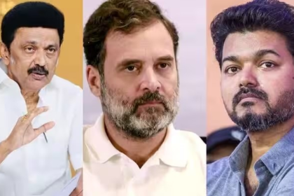 DMK Target Congress TVK