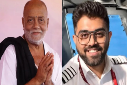 Smit Machchhar Morari Bapu 21 Lakh