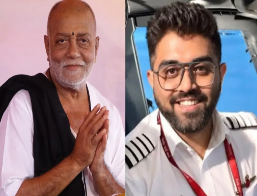 Smit Machchhar Morari Bapu 21 Lakh