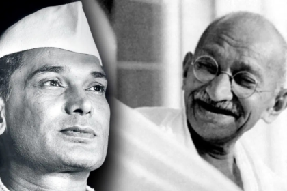Gandhiji Jayaprakash Narayan Letter