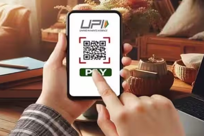 UPI MDR News