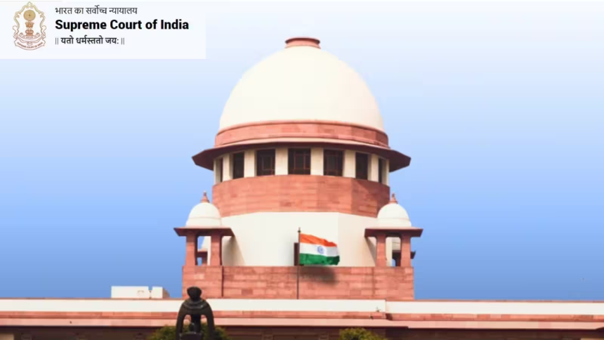 SCI Junior Court Assistant Recruitment 2026: ગ્રેજ્યુએશન પાસ ઉમેદવારો માટે સુપ્રીમ કોર્ટમાં સરકારી નોકરીની તક 1 SCI Junior Court Assistant Recruitment 2026