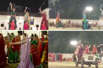 Rajkot Rajput Women Sword Raas
