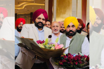 Punjab CMO CBI Probe