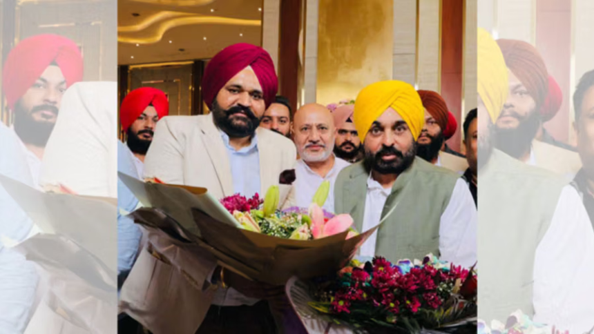 Punjab CMO CBI Probe