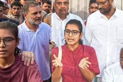 Neha Bora Congress Youth Leader