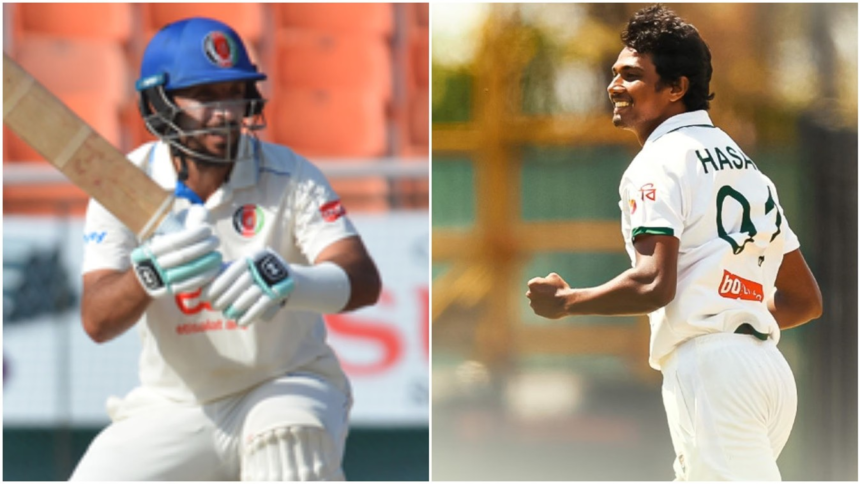 Bangladesh vs Afghanistan