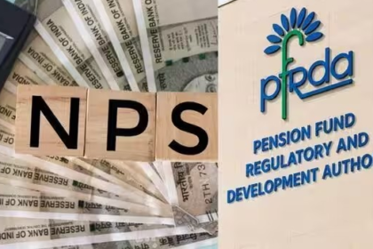 NPS Central