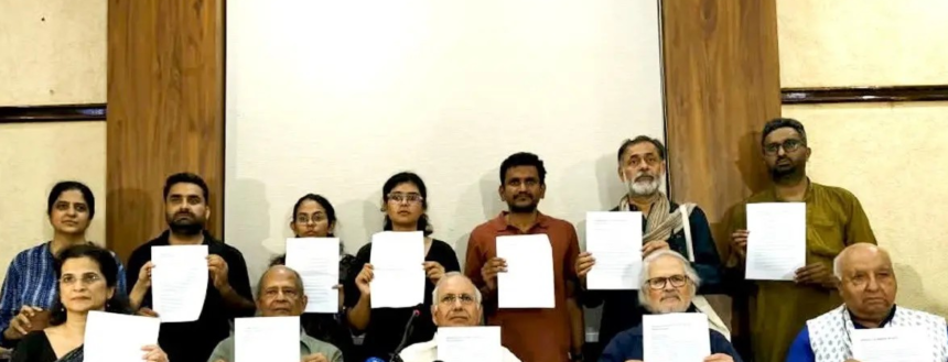 Gyanesh Kumar Impeachment: CEC જ્ઞાનેશ કુમાર સામે મહાભિયોગ, ચાર્જશીટની માંગ, પૂર્વ અમલદારો અને એક્ટિવિસ્ટોએ આપ્યું ‘નોટિસ’ 1 Gyanesh Kumar Impeachment